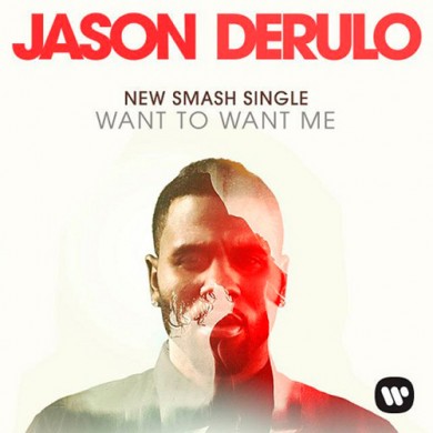 Carátula - Jason Derulo - Want To Want Me