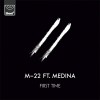 Carátula de M22 - First Time
