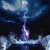 Carátula de Tiesto - Blue